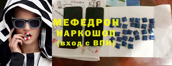 ПСИЛОЦИБИНОВЫЕ ГРИБЫ Нея