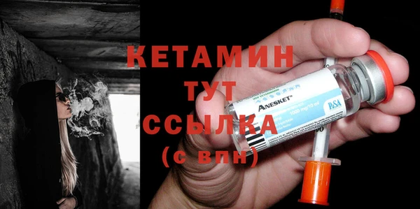 крисы Нефтекумск