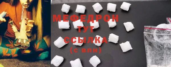 ПСИЛОЦИБИНОВЫЕ ГРИБЫ Нея