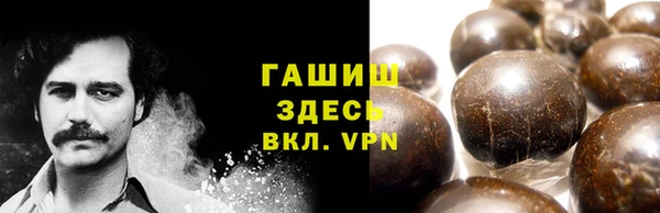 ПСИЛОЦИБИНОВЫЕ ГРИБЫ Нея