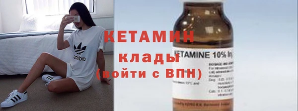 ПСИЛОЦИБИНОВЫЕ ГРИБЫ Нея