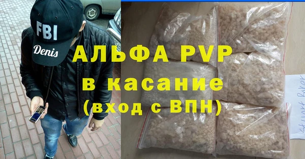 ПСИЛОЦИБИНОВЫЕ ГРИБЫ Нея
