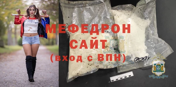ПСИЛОЦИБИНОВЫЕ ГРИБЫ Нея