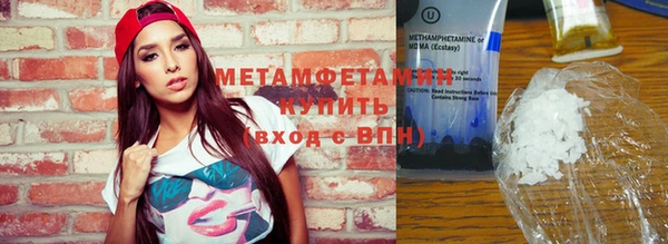ПСИЛОЦИБИНОВЫЕ ГРИБЫ Нея