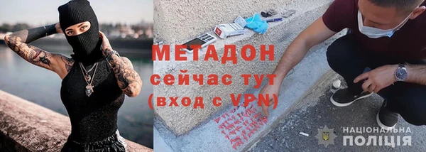 ПСИЛОЦИБИНОВЫЕ ГРИБЫ Нея