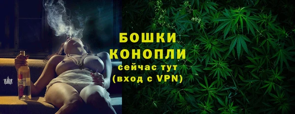крисы Нефтекумск